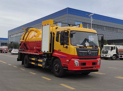 程力牌CL5180GQW6CC型清洗吸污車