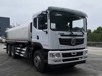 程力威牌CLW5250GPS6DN型綠化噴灑車